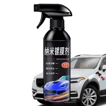 Средство для покрытия автомобиля Nano Spray Интенсивное Глянцевое Керамическое Покрытие Nano Spray 500 мл Пылезащитный Автомобильный Глянцевый Спрей Nano Spray Coating