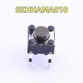 10 Штук SKHHAMA010 Япония импортировала ALPS динамик 4-ножной кнопочный переключатель индукционная плита легкий сенсорный выключатель 6X6X5 мм