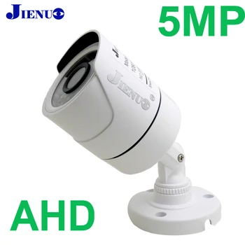 AHD камера 5MP 4MP 1080P 720P Внутренняя Домашняя Камера Безопасности С 24 шт. ИК-светодиодным Видением Дневного и ночного Наблюдения CVBS TV JIENUO
