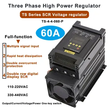 60A 3-фазный регулятор напряжения SCR power controller 110-440VAC с управляющим сигналом RS-485 0-10 В, 4-20 мА, 0-5 В