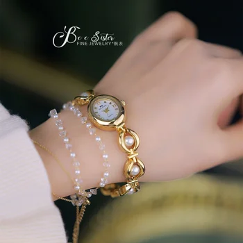 Новые Женские модные часы BS средней Древности, роскошные часы с имитацией жемчуга, элегантные женские модные часы