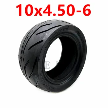 Высококачественная бескамерная шина 10x4,50-6, 10-дюймовая утолщенная городская шина для аксессуаров для электрических скутеров
