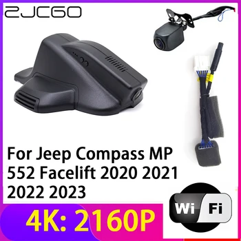 ZJCGO 4K 2160P Dash Cam DVR Камера 2 Объектива Рекордер Wifi Ночного Видения для Jeep Compass MP 552 Подтяжка лица 2020 2021 2022 2023