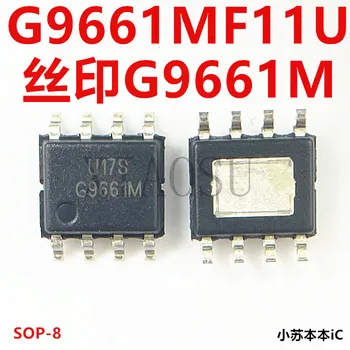 G9661MF11U G9661M 69661M G966IM СОП-8