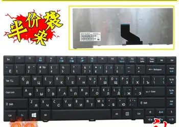 Новая клавиатура для ноутбука Acer TravelMate TM4750 4750G 4745 4740 4741 P243 с русской раскладкой