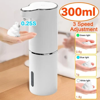 Новый Автоматический дозатор жидкого мыла с пеной, Бесконтактный перезаряжаемый инфракрасный датчик, умная стиральная машина для дезинфекции рук для ванной комнаты