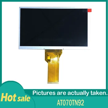 100% Оригинальный AT070TN92 7,0-дюймовый 800x480 Wled Tft-LCD дисплей