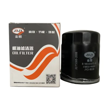 Масляный фильтр THREEON JDJY JYO-8038 Для ПИКАПА Isuzu D-MAX 2015- 8-98165071-0