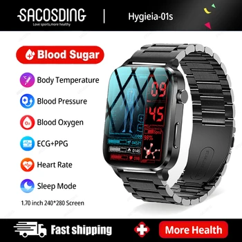 Hygieia-01s Безболезненные неинвазивные смарт-часы для измерения уровня сахара в крови Для мужчин Лазерное лечение Здоровья Истинное кровяное давление Спортивные умные часы для женщин