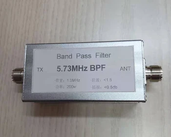 Полосовой фильтр 5,73 МГц, женский трансивер BPF, защита от помех, повышение избирательности коротких волн