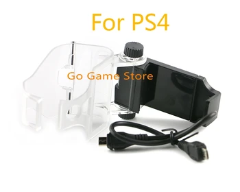 для PS4 pro для PS4 тонкий контроллер Зажим для мобильного телефона Зажим для мобильного телефона Умный зажим Держатель Ручка кронштейн