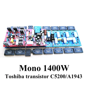 плата Монофонического усилителя мощности мощностью 1400 Вт на транзисторе Toshiba C5200 A1943 с низким уровнем искажений и низким уровнем шума Усилитель звука HIFI