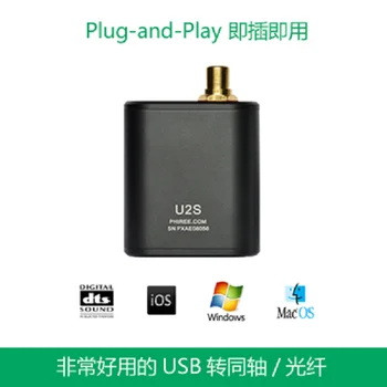 Преобразователь USB в SPDIF Коаксиальный/оптический источник AC3/DTS/PCM для телефонного аудио