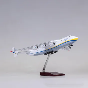 42 см Масштаб 1/200 Для Транспортного самолета Ан-225 