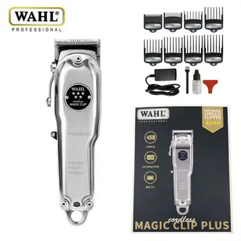Высококачественная машинка для стрижки волос WAHL 8509, Профессиональная мужская машинка для стрижки волос, беспроводные машинки для стрижки волос, высококачественные инструменты для стрижки бороды