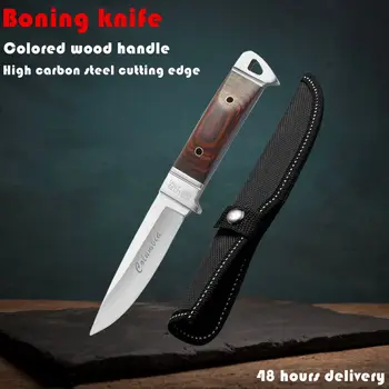 Полевой тактический нож для приключений на природе из нержавеющей стали высокой твердости Портативный Маленький прямой нож