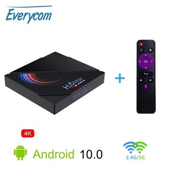 H96MAX Tv Box Android 10.0 H616 4 ГБ 32 ГБ 64 ГБ 6K 2,4 G 5G WiFi Медиаплеер Телеприставка, совместимая с Wifi Bluetooth HDMI