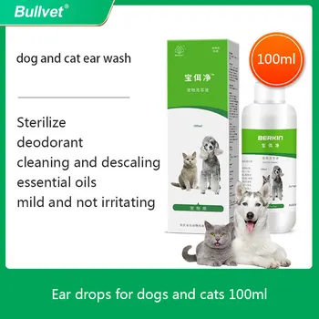 Специальные ушные капли для собак и кошек от ушных клещей, ушные капли для мытья ушей, ушное масло, чистящие средства для кошек и собак, вода