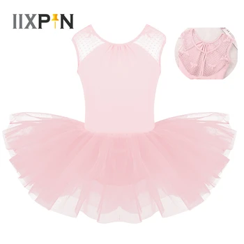 IIXPIN/ Детское балетное платье для девочек, балерина, профессиональное балетное платье-пачка без рукавов, Кружевное Сращивание, U-образный Гимнастический Купальник на спине