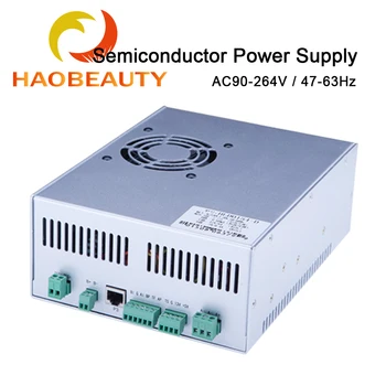 HaoBeauty HLD0154 Полупроводниковый Лазерный Медицинский Источник Питания AC90-264V переменного тока 8.8A 115 В 4.2A 230 В