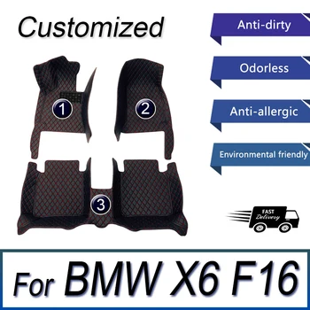 Автомобильные коврики для BMW X6 F16 2015 2016 2017 2018 2019 Пользовательские автоматические накладки для ног автомобильный ковер аксессуары для интерьера