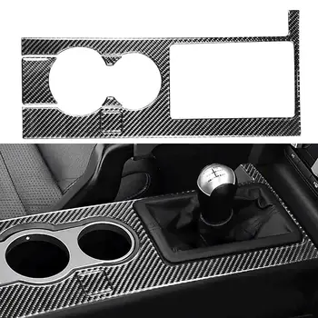 Черное карбоновое волокно для Ford Mustang 05-09, Внутренняя отделка панели переключения передач