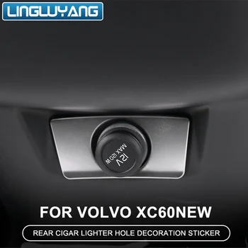 для модификации интерьера Volvo xc60, декоративные наклейки для прикуривателя заднего ряда автомобиля 2018 2019 2020 xc60