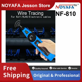 NOYAFA NF-810 Тестер сетевого кабеля PoE cat5 cat6 Lan Utp Поиск Линии Защиты От Помех RJ45 RJ11 Проводной Телефонный Ethernet-Трекер