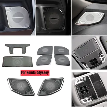 Внутренняя Дверь автомобиля из нержавеющей Стали, динамик, музыкальное аудио кольцо, накладка на приборную панель, наклейка на рожок, планки для Honda Odyssey 2015-2022