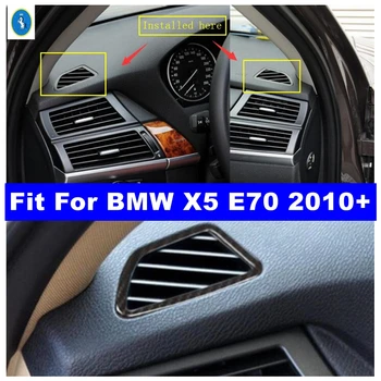 Внутренняя приборная панель, Кондиционер, выход переменного тока, вентиляционная крышка, отделка, подходит для BMW X5 E70 2010-2013 Aotu, аксессуары из углеродного волокна/матовые