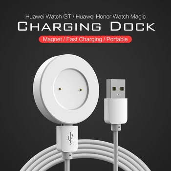 Смарт-часы Док-станция Зарядное устройство для Huawei GT GT2 GT2e/Honor magic 2 зарядное устройство 120 см USB-кабель для зарядки Магнитная подставка для зарядки