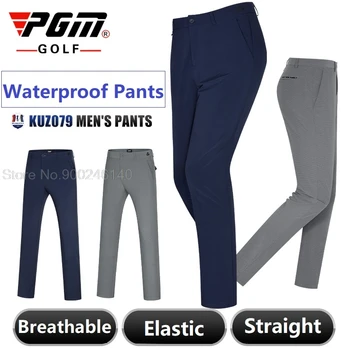 Мужская одежда для гольфа, Эластичные мягкие спортивные брюки, Повседневные летние Непромокаемые брюки для молодежи, мужские брюки для гольфа XXS-XXXL