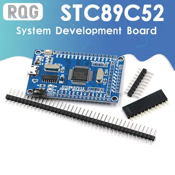 51 Микроконтроллер 51 небольшая системная плата STC89C52 STC51 Системная плата разработки
