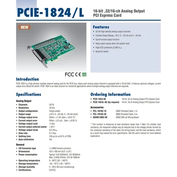 PCIE-1824-AE/L 16-разрядная 32-канальная карта аналогового вывода PCIE для карты сбора данных Advantech, высокое качество, быстрая доставка