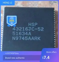 Микросхема новая 100% HSP43216JC-52