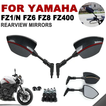 Для Yamaha FZ1 FZ1N FZ8 FZ6 FZ400 FZS150 FAZER FZ 1 FZ 6 FZ 8 Аксессуары Для Мотоциклов Боковые Зеркала заднего Вида С Рисунком из Углеродного волокна