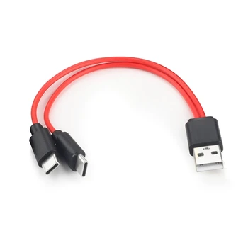 DXAB Двухпортовый разветвитель Типа C Кабель для зарядки от одного USB A до двух USB C Зарядный шнур