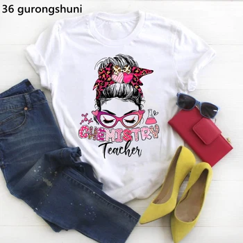 Футболка с графическим принтом учителя химии, женская футболка с леопардовой любовью, Одежда Femme Kawaii, Повседневная футболка с надписью Hispter, женские топы