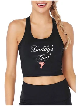 Дизайн Daddy's Girl, Хлопковый сексуальный облегающий укороченный топ, топы для взрослых с юмором и флиртом, майки для тренировок Sugar Baby Naughty, майка