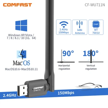 10 шт. Черный MT7601 USB Wifi Адаптер 150 Мбит/с Беспроводной ключ Мини 3dBi Антенна 2,4 ГГц Wi-Fi Приемник для Настольных Ноутбуков Win10/11