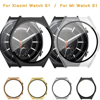 Для Xiaomi Watch S1 Полный экран с покрытием из закаленного стекла, чехол для Mi Watch S1 Smartwatch, защитный рукав