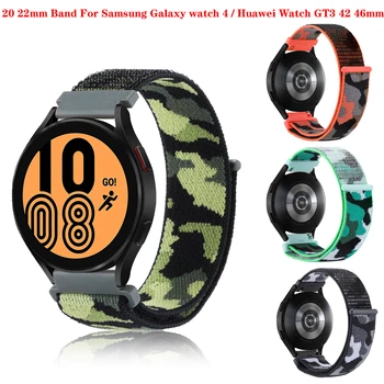 20-22 мм Ремешок Для Часов Huawei Watch GT3 GT 3 2e 42-46 мм Samsung Galaxy Watch 4 3 classic active 2/Gear S3 Нейлоновые браслеты с петлями