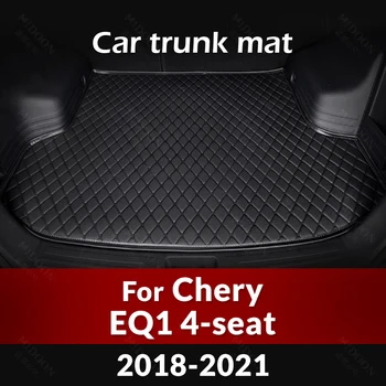 Коврик В Багажник Автомобиля Для Chery EQ1 4-Местный 2018 2019 2020 2021 Пользовательские Автомобильные Аксессуары Для Украшения Интерьера Авто