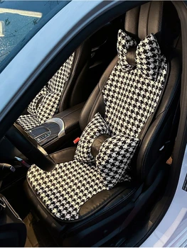 2023 Новый черный жаккардовый кожаный решетчатый модный универсальный удобный чехол для автомобильного сиденья Four Seasons